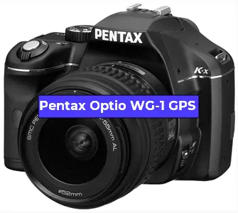 Ремонт фотоаппарата Pentax Optio WG-1 GPS в Санкт-Петербурге
